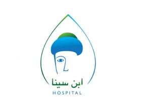 Ibn Sina Hospital entry by mv
