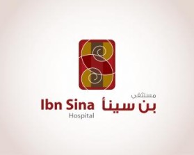 Ibn Sina Hospital entry by rohanferns