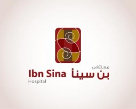 Ibn Sina Hospital entry by rohanferns