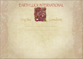Earth Luck International  entry by schk