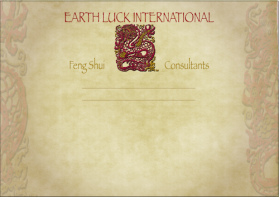 Earth Luck International  entry by schk