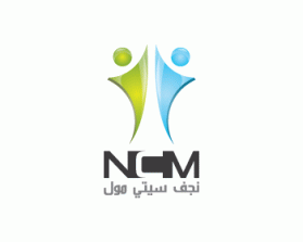 Najaf City Mall (NCM) entry by abed_ghat