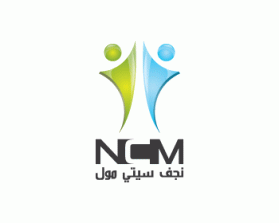 Najaf City Mall (NCM) entry by abed_ghat