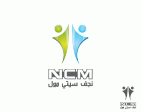 Najaf City Mall (NCM) entry by abed_ghat