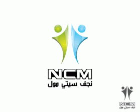 Najaf City Mall (NCM) entry by abed_ghat