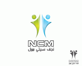 Najaf City Mall (NCM) entry by abed_ghat