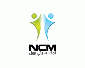 Najaf City Mall (NCM) entry by abed_ghat