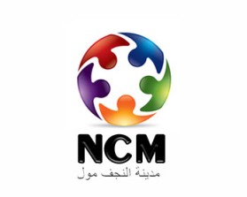 Najaf City Mall (NCM) entry by faysal