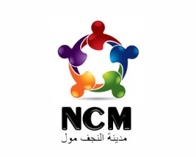 Najaf City Mall (NCM) entry by faysal