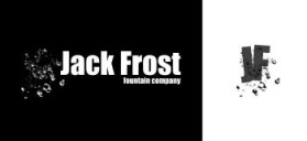 Logo Design entry 456956 submitted by cifel