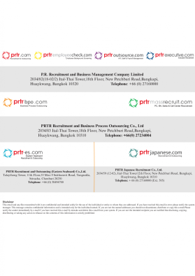 prtr.com entry by ovidius