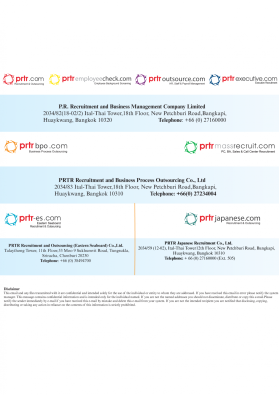 prtr.com entry by ovidius