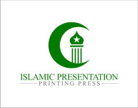 Islamic Presentation Printing press entry by phonic