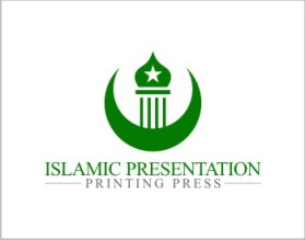 Islamic Presentation Printing press entry by phonic