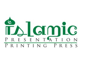 Islamic Presentation Printing press entry by elevenz