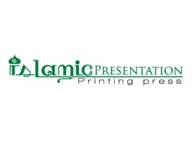 Islamic Presentation Printing press entry by elevenz