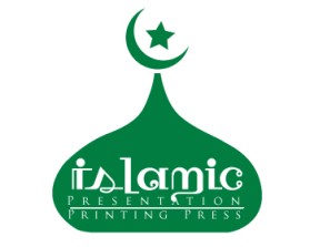 Islamic Presentation Printing press entry by elevenz