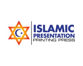 Islamic Presentation Printing press entry by unophotographics