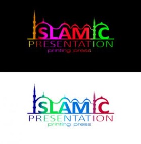 Islamic Presentation Printing press entry by cifel