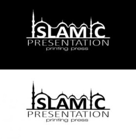 Islamic Presentation Printing press entry by cifel