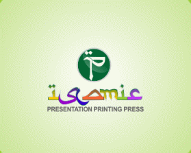 Islamic Presentation Printing press entry by JeanN