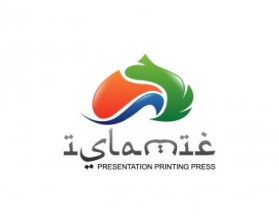 Islamic Presentation Printing press entry by artrabb