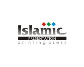 Islamic Presentation Printing press entry by frankeztein
