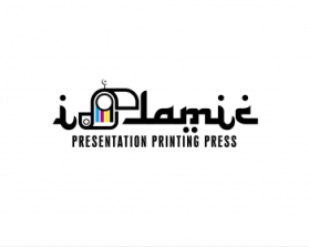 Islamic Presentation Printing press entry by LJPixmaker