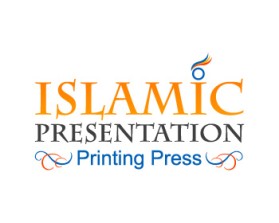 Islamic Presentation Printing press entry by salukis08