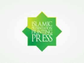 Islamic Presentation Printing press entry by MrHankey
