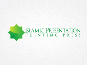 Islamic Presentation Printing press entry by MrHankey