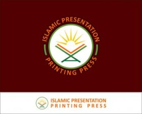 Islamic Presentation Printing press entry by bangmonza