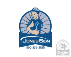 Jones Sign Maintenance entry by Kevin Evani Sanchez