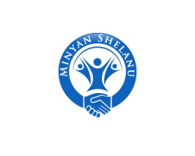 Minyan Shelanu entry by airish.designs