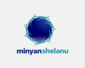 Minyan Shelanu entry by bandhuji