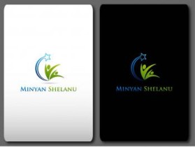 Minyan Shelanu entry by anshu_0590