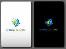 Minyan Shelanu entry by anshu_0590
