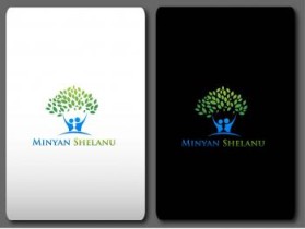 Minyan Shelanu entry by anshu_0590