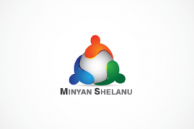 Minyan Shelanu entry by luckydesign