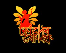 www.trishasarker.com entry by renovatio