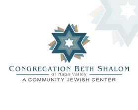 Congregation Beth Shalom of Napa Valley entry by Eve_NYC