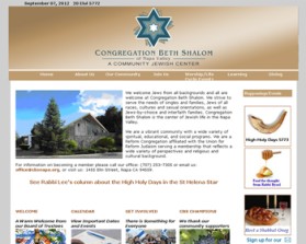 Congregation Beth Shalom of Napa Valley entry by Eve_NYC
