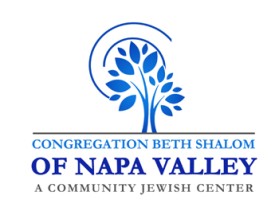 Congregation Beth Shalom of Napa Valley entry by kardesign