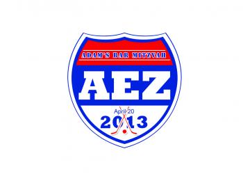 Logo Design entry 579235 submitted by Adam to the Logo Design for Adam Zerman Bar Mitzvah run by agzerman