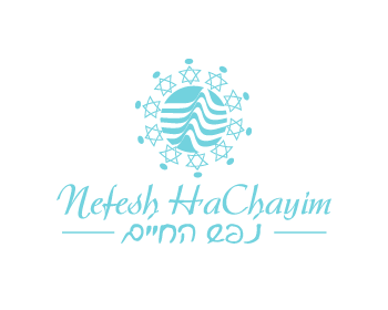 Logo Design entry 608047 submitted by Ddezine