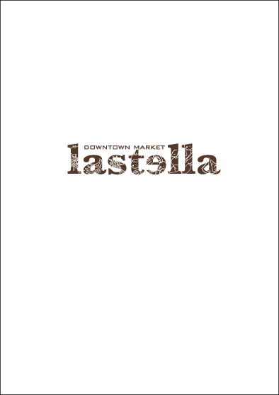 Logo Design entry 28087 submitted by awokiyama