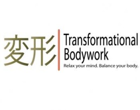 Logo Design entry 51781 submitted by griffindesign to the Logo Design for Becky Fernandez, LMT run by rgfernandez