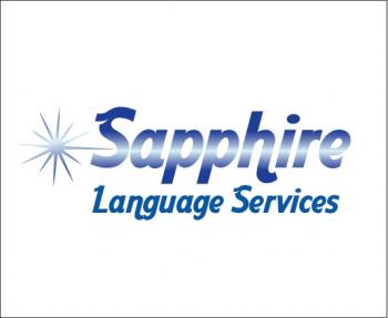 Logo Design entry 49924 submitted by ArtMachine