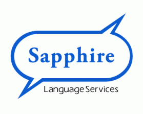 Logo Design entry 50999 submitted by diligentscribe