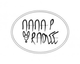 Nana P. Radlee entry by christine